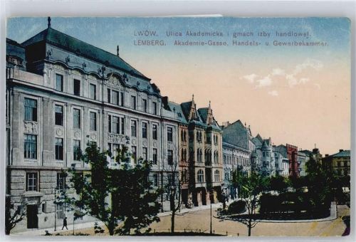 Lemberg Akademie-Gasse, Handels- und Gewerbekammer