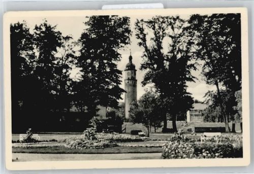 Arnstadt Stadtpark, Neideckturm