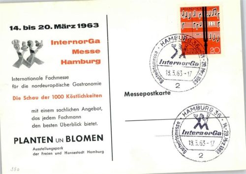 Hamburg InternorGa-Messe 1963