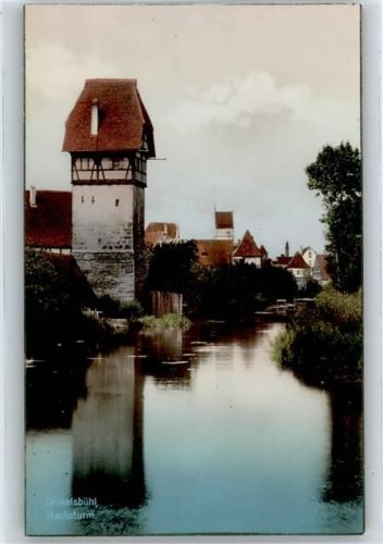 Dinkelsbühl Hauketurm