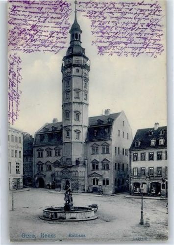 Gera Rathaus, Brunnen