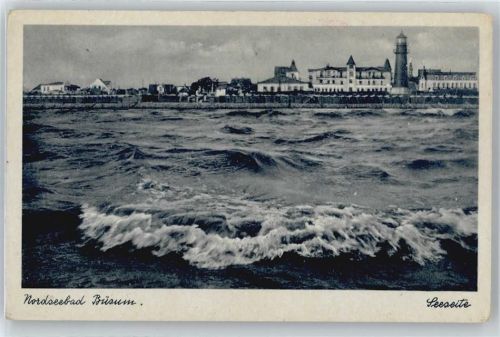 Büsum Leuchtturm