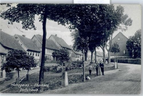 Hohegeiß Dorfstrasse