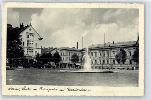 Dessau Palaisgarten, Kavalierstraße