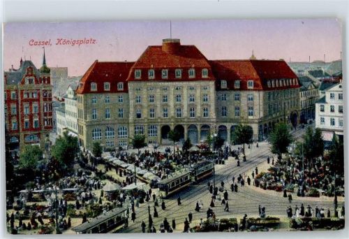 Kassel Königsplatz, Straßenbahn