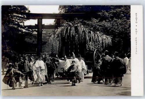 Kyoto Aoi Festival