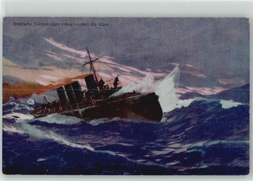 russische Torpedojäger rekognosciren die Küste