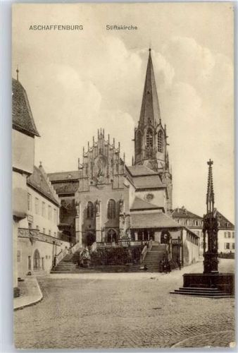 Aschaffenburg Stiftskirche, Brunnen