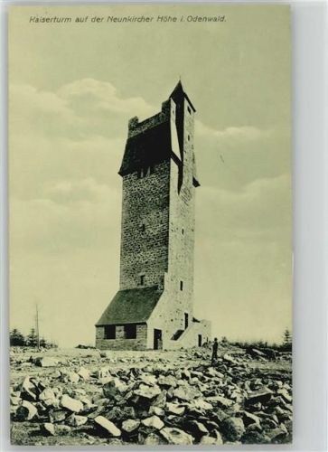 Neunkirchen Kaiserturm