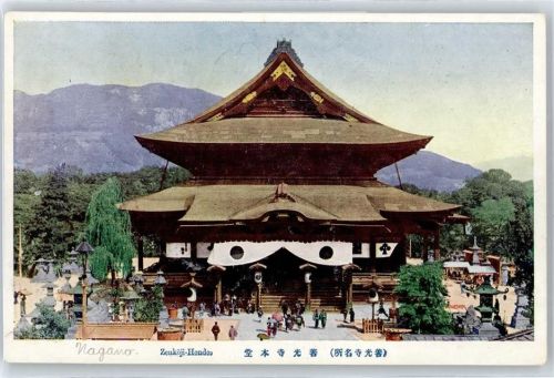 Zenkoji-Hondo, Nagano