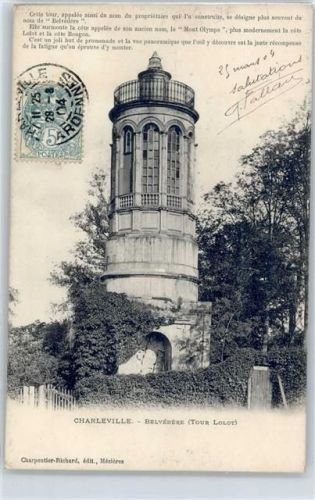 Charleville Belvedere, Tour Lolot