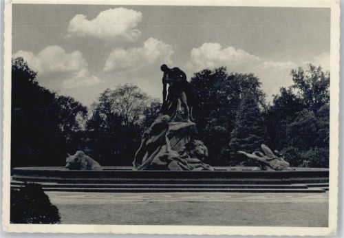 Sintflut-Brunnen