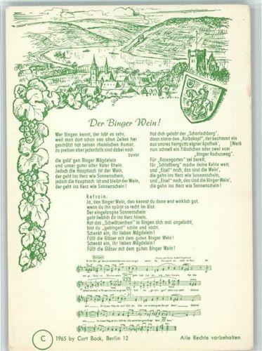Bingen Der Binger Wein Rheinlied von Rudolf Engelhardt