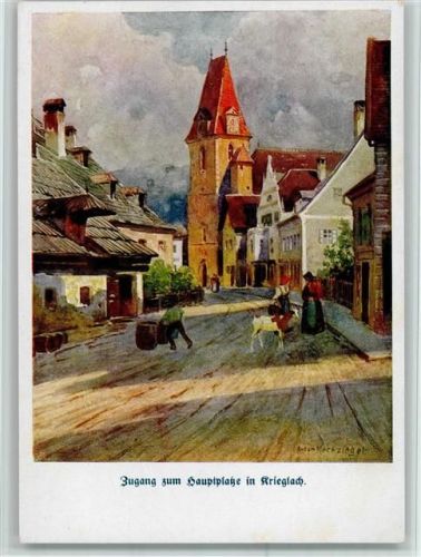 Krieglach Zugang zum Hauptplatz sign. Reckziegel