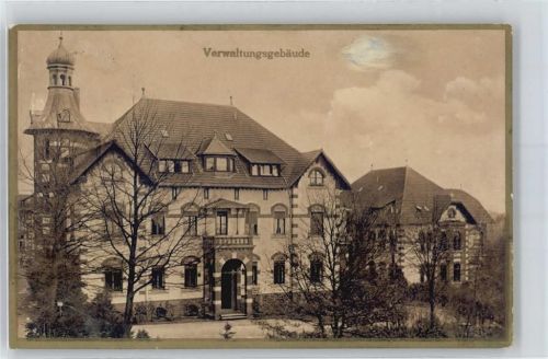 Roderbirken Verwaltungsgebäude