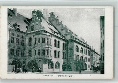 München Hofbräuhaus