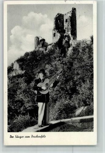 Königswinter Der Sänger vom Drachenfels Doppelhals-Gitarre