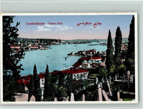 Konstantinopel Blick auf das goldene Horn