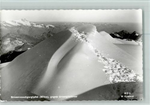 Lesach Grossvenedigergipfel gegen Großglockner Hüttenstempel