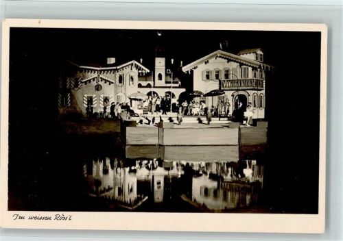 Koblenz 1952 Operettenfestspiele Im weissen Röss'l Offizielle Festspielpostkarte