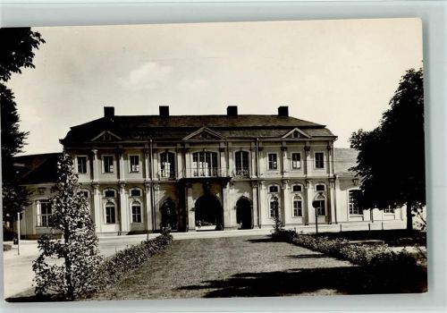 Gera Museum für Angewandte Kunst