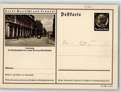 Kattowitz Oberschlesien Straßenansicht Ganzsache