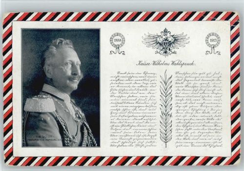 Kaiser Wilhelms Wahlspruch -