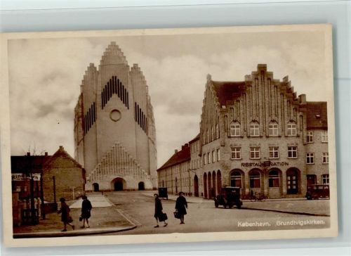 Kopenhagen Grundtvigskirken