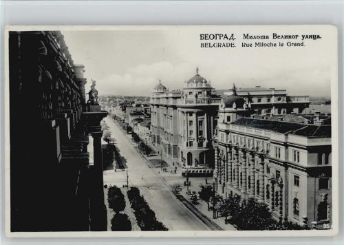 Beograd 1937 Foto AK Rue Miloche le Grand