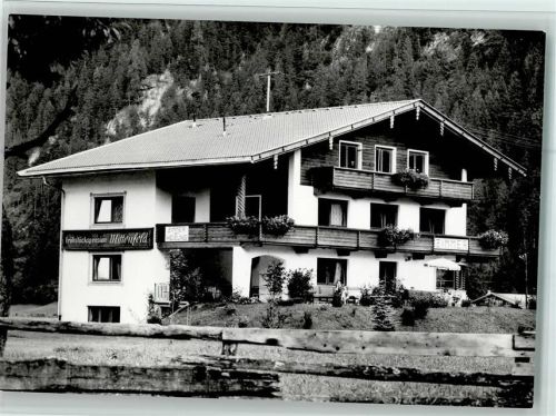 Mayrhofen Frühstücks-Pension Mitterfeld