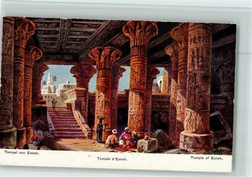 Tempel von Esneh - Verlag Adelfinger Serie 775 Ägypten IV Nr. 23 AK gute Erhaltung