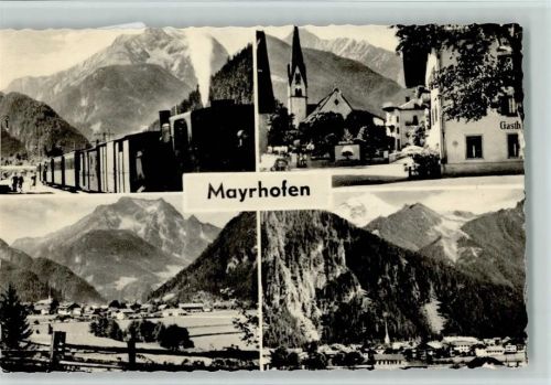 Mayrhofen 4-Bildaufnahme Dampflok