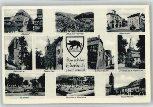Eberbach Pfarrhof Alter Markt Pulverturm Blauer Hut Rosenturm Lindenplatz Haspelturm Bahnhof Schwimmbad Neuer Markt