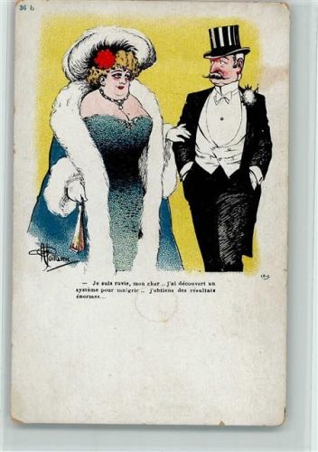 1899 Glamour Paar - sign Guillaume