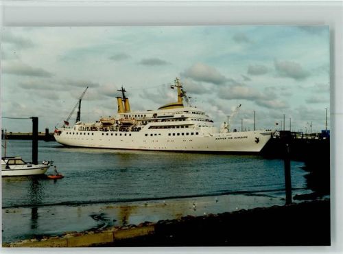 Cuxhaven Fährhafen Wappen von Hamburg