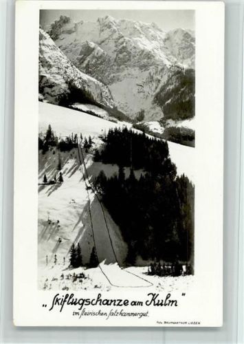 8182 Puch bei Weiz - Skiflugschanze am Kulm Winteraufnahme