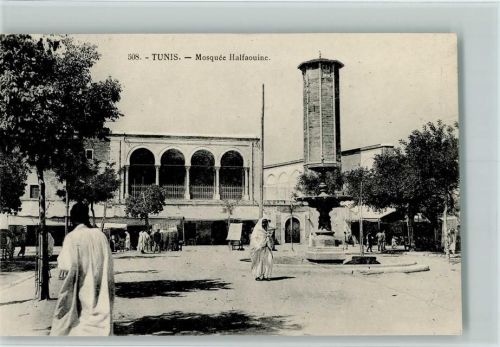 Tunis doppelt nicht benutzen Mosquée Halfaouine