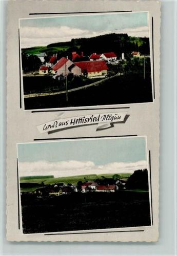 Hettisried Ortsansichten 2-Bildaufnahme