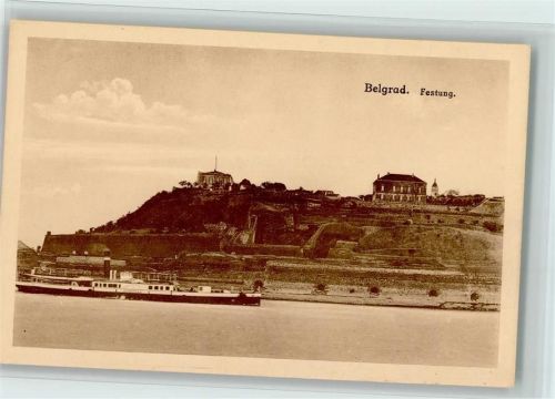Beograd 1936 Festung, Binnenschiff