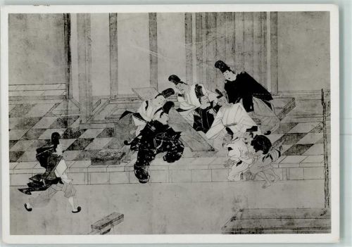 1939 Legende des Gottes Kitano-Tenjin Bildrolle Ausschnitt Ausstellung Altjapanischer Kunst Deutsches Museum