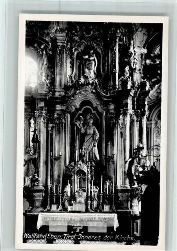 Maurach Kirche Innenaufnahme Altar Eben