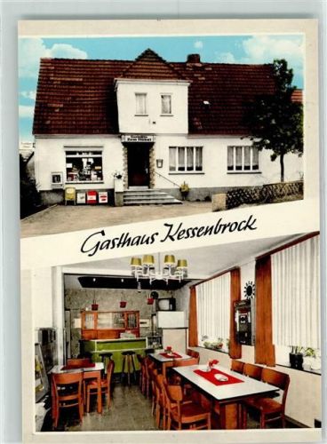 Henglarn Gasthaus Kessenbrock Innenansicht