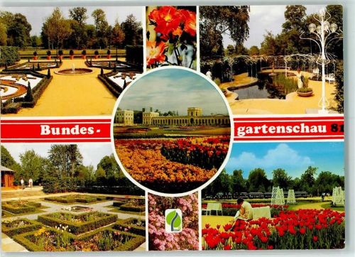 Kassel 1981 Bundesgartenschau Themengärten