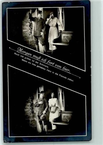 1913 Serie Photochemie 5374 Morgen muß ich fort von hier