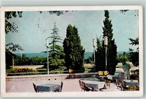 Varna Un coin du Parc maritime