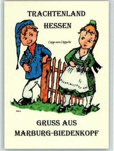 Marburger Kinder am Zaun