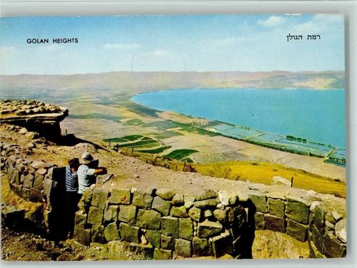 Nazareth Golanhöhen Blick ins Jordan-Tal