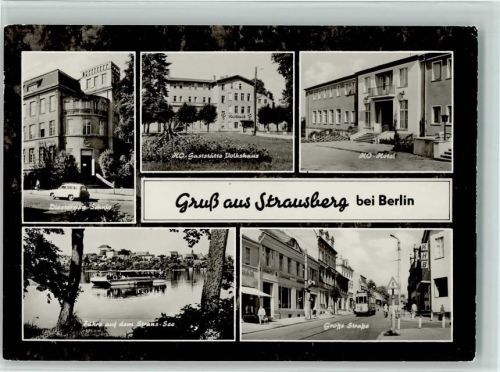 15344 O1260 Strausberg - HO Gaststätte Volkshaus Strassenbahn