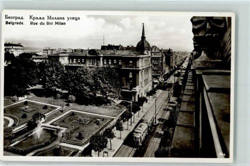 Beograd