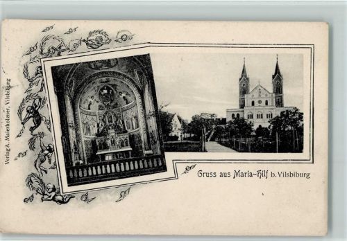 Vilsbiburg Maria-Hilf Innenaufnahme